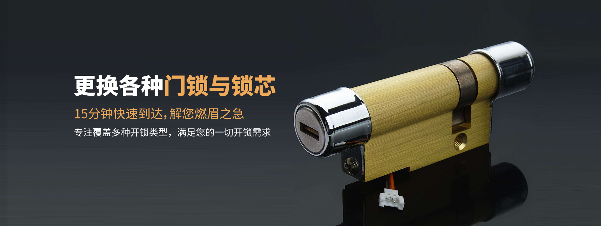 开封杞县banner03