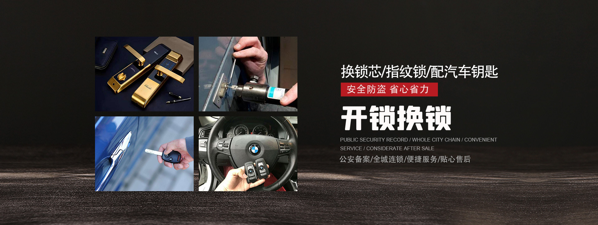 开封杞县banner01